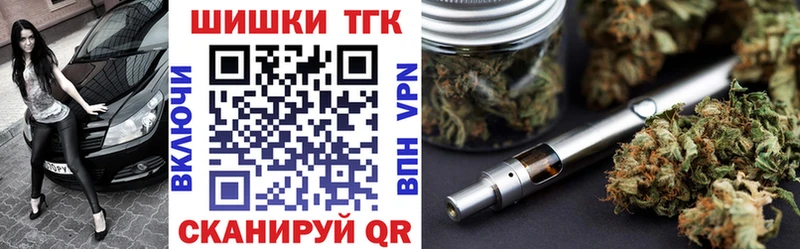 Купить закладку Псилоцибиновые грибы  Cocaine  Alpha-PVP  Бошки Шишки  МЕФ  Гашиш  АМФЕТАМИН  Всеволожск