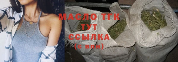 скорость Богородицк