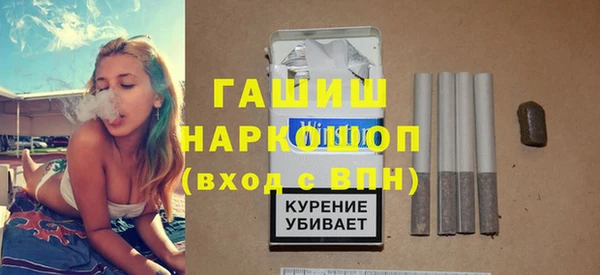 скорость Богородицк