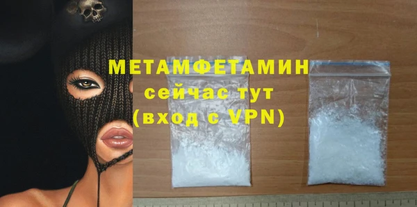 скорость Богородицк