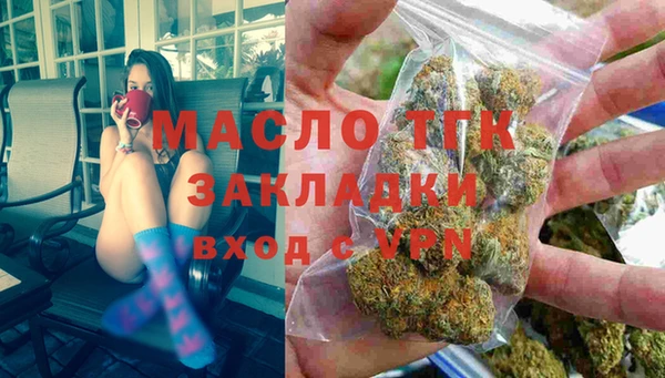 скорость Богородицк