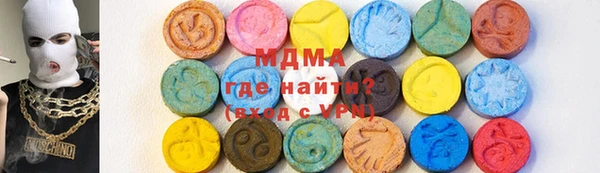 2c-b Богородск