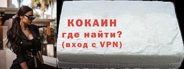 скорость Богородицк