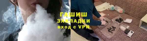 скорость Богородицк