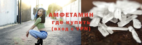 скорость Богородицк