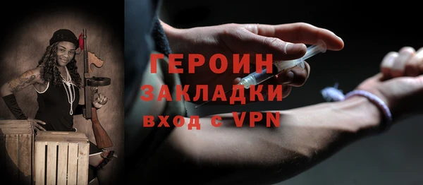 скорость Богородицк