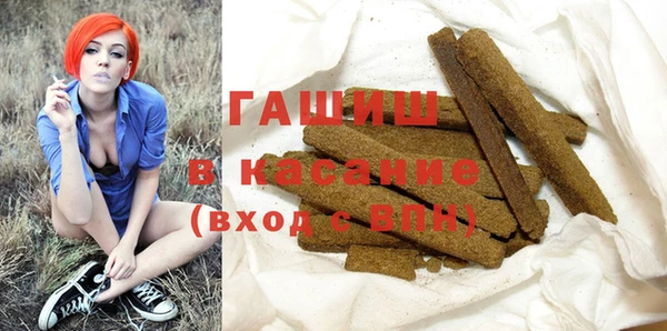 прущие грибы Богданович