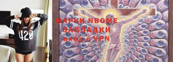 скорость Богородицк