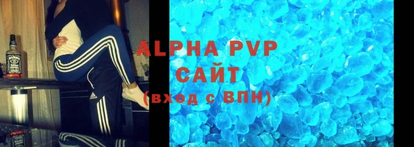 2c-b Богородск