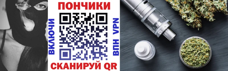 Марихуана Amnesia Всеволожск